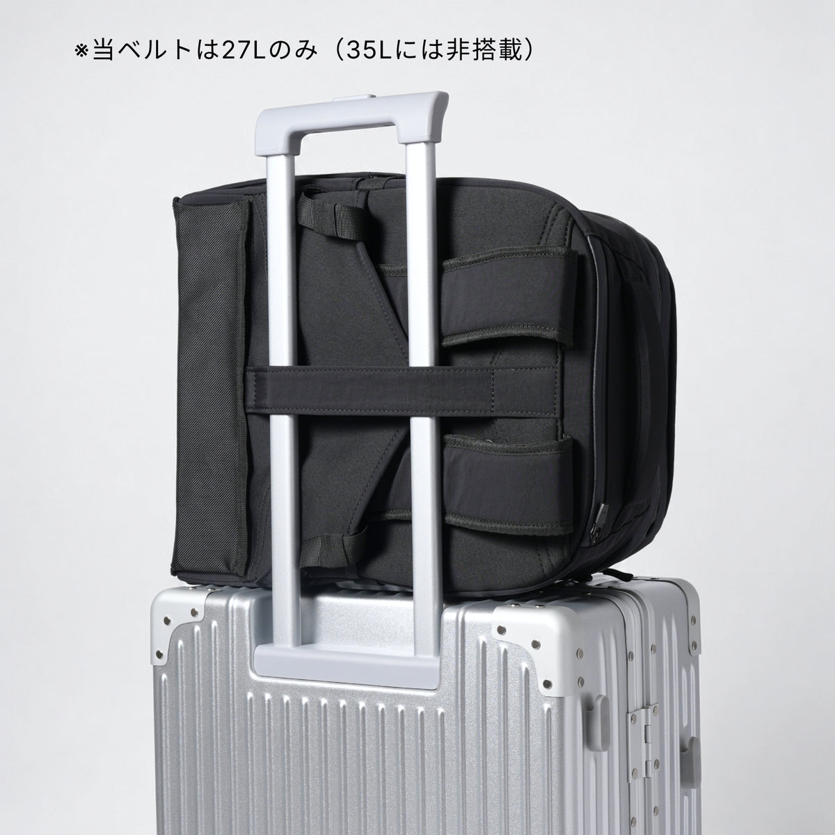 TRANS-CARRY®
