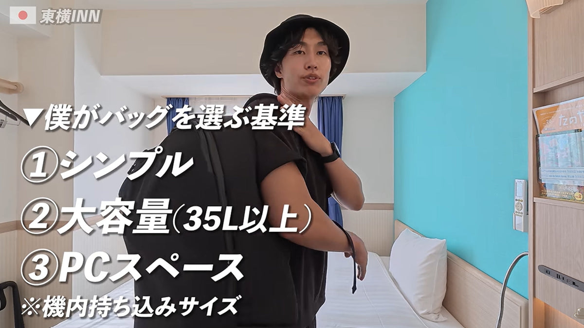 【YouTubeレビュー】osada /おさだ 様