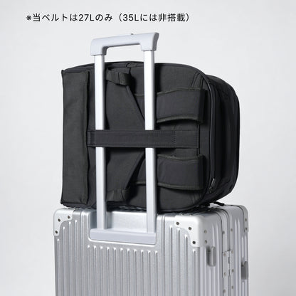 TRANS-CARRY®