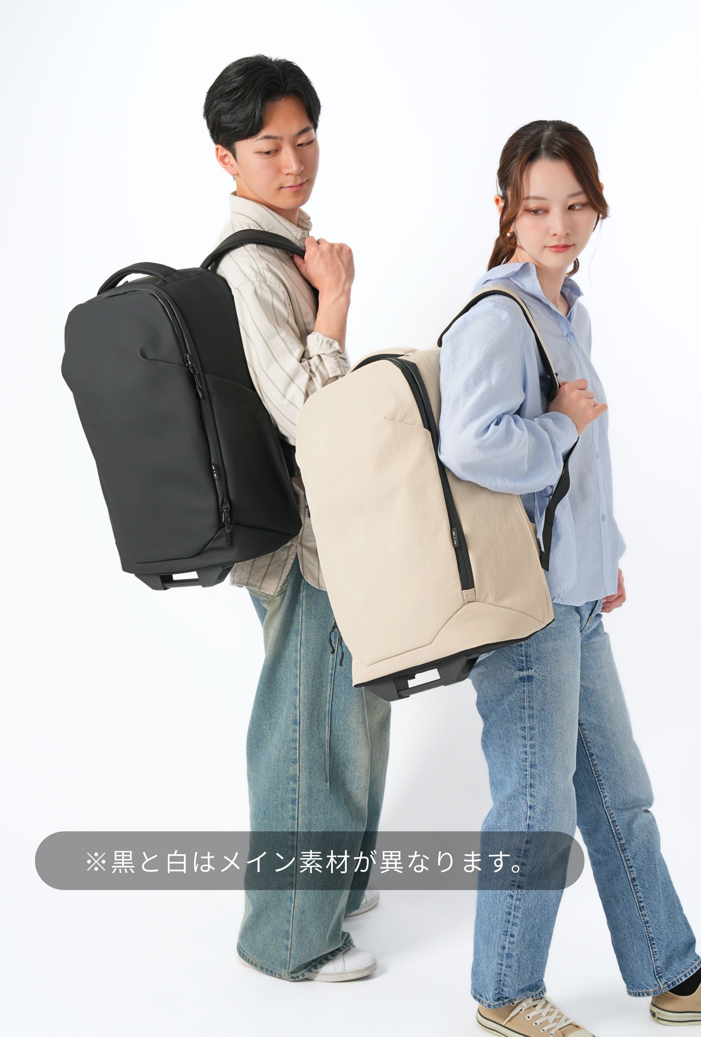 TRANS-CARRY WIM トランスキャリー TRANS-CARRY®｜トランスキャリー