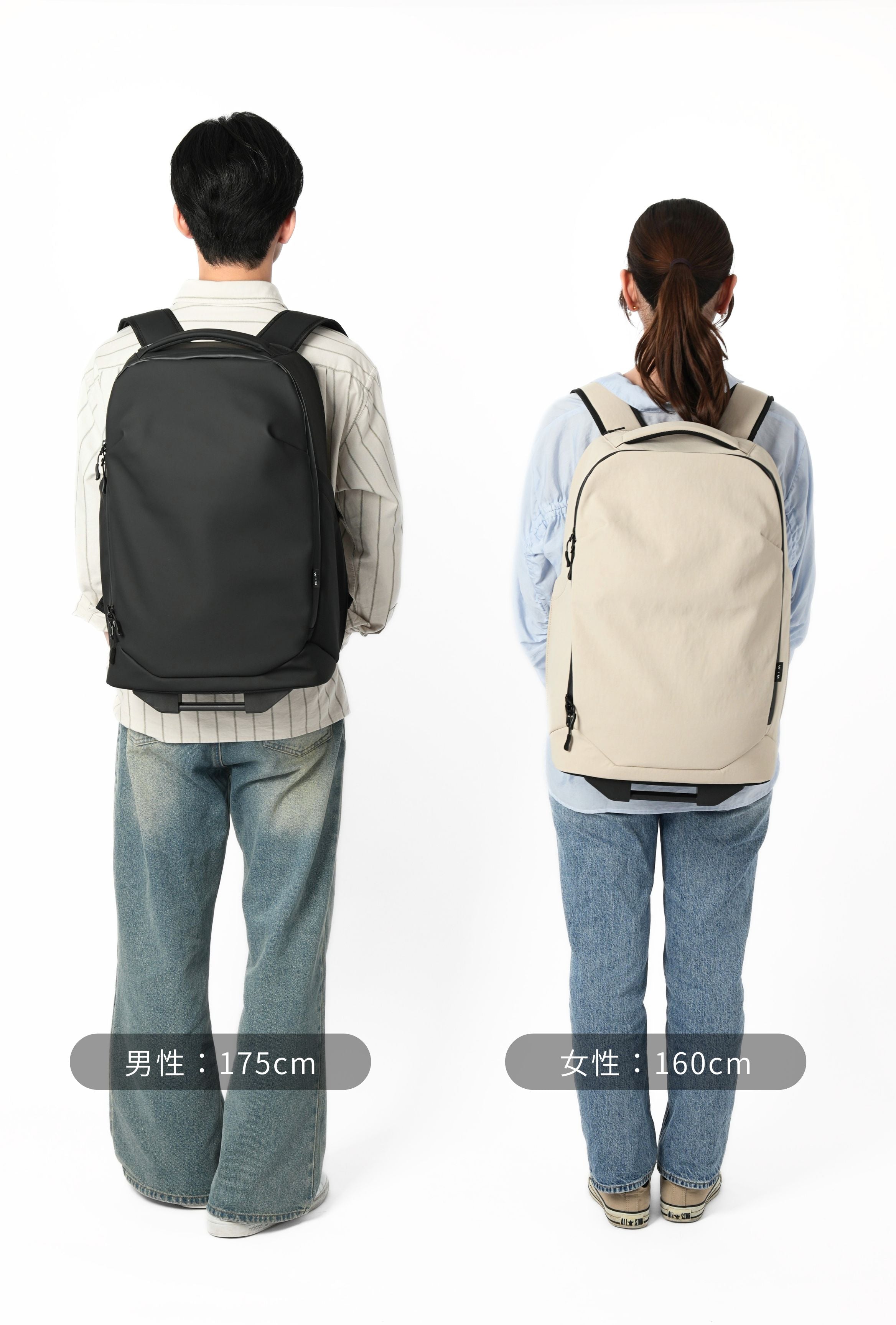 TRANS-CARRY®