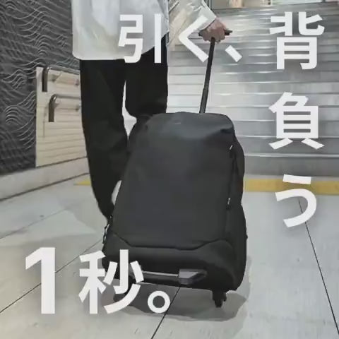 TRANS-CARRY®｜トランスキャリー