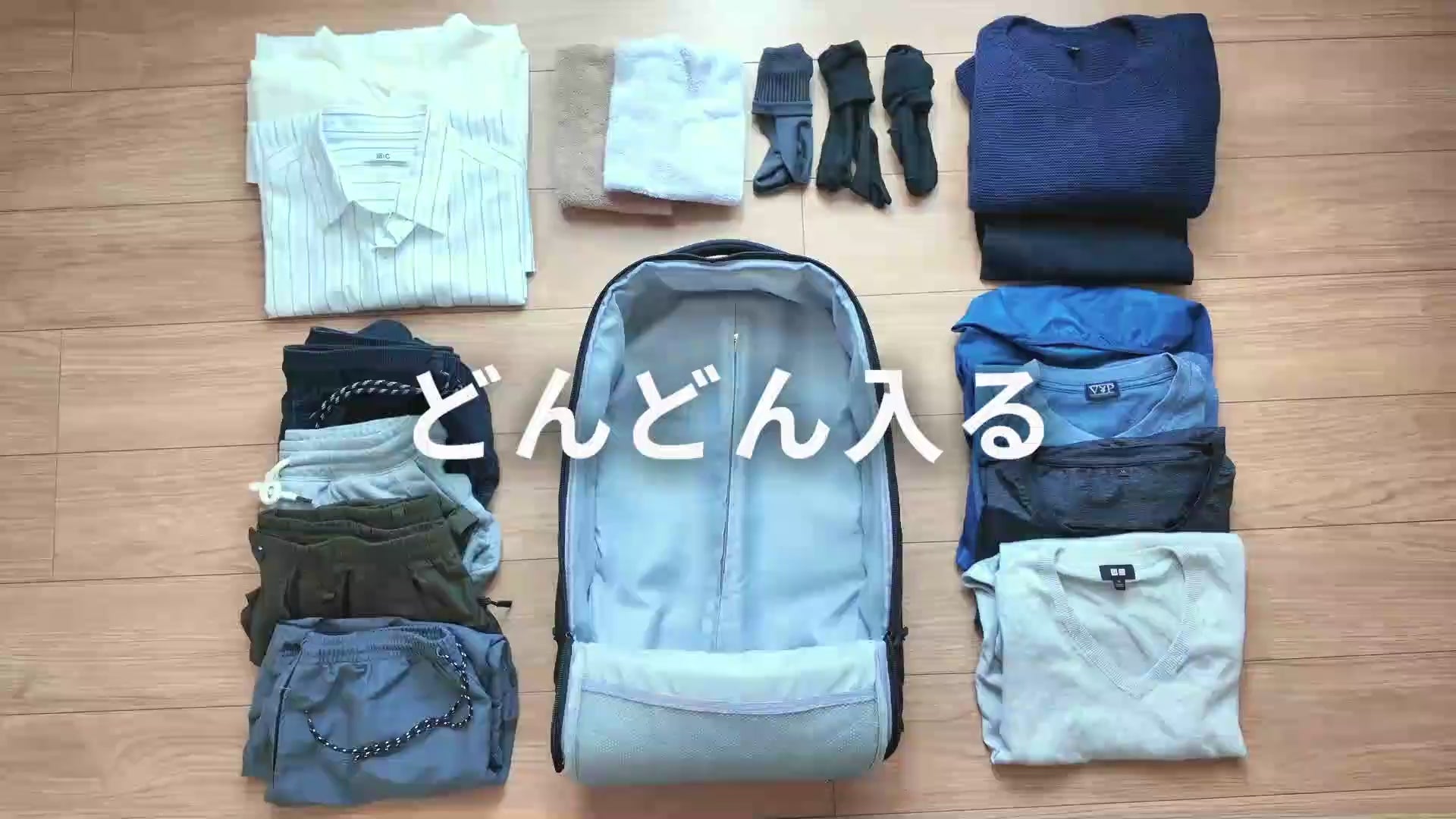 動画を読み込む