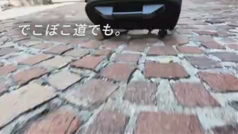 Load video: 