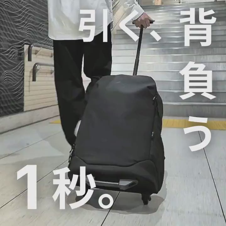 TRANS-CARRY®｜トランスキャリー